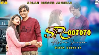 Aslam Singer Zamidar - Sr 7070 - New Mewati Song - New dhamaka - Tmr Digital - Wasim Rahadiya