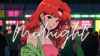 "Serenity in the City: Tokyo's Best LOFI Beats for Calm" 💎 Japanese 90's city pop culture anime.