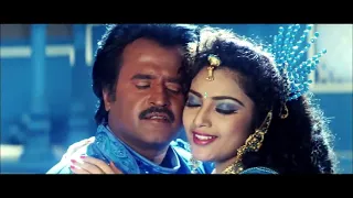 Thillana Thillana | Muthu | Official Video Song |  Rajinikanth | Meena | A. R. Rahman