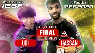 HIGHLIGHTS GRAND FINAL PES 2020 | HASSAN PAJANI(IRN)VS UDI (JPN)IESF WORLD ESPORTS CHAMPIONSHIP 2019