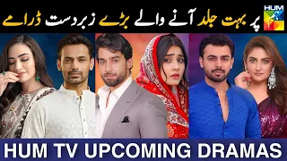 Top 05 Hum TV Mega Upcoming Dramas 2023 - Releasing Soon - Dramaz ETC