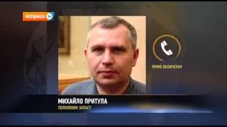 Михайло Притула про події в Донецьку та Луганську