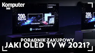 Jaki telewizor OLED w 2021 roku wybrać? Poradnik zakupowy