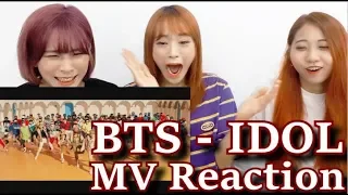 방탄소년단 BTS -  'IDOL' Official MV REACTION I 여성댄스팀의 방탄소년단 - IDOL 뮤비 리액션