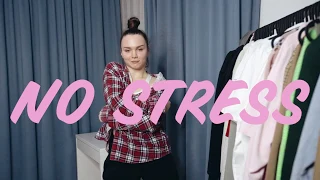 TARABAROVA - Найкрасивіша. NO STRESS (dance video by Lizelle)