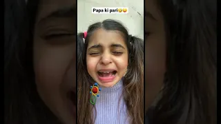 Papa ki pari 😂🤣 #beingsuku #youtube #funny #youtubeshorts