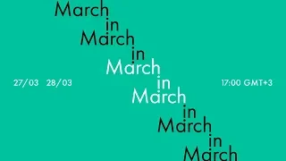 28.03.2020 CASTLELOCK LIVE: March in March! - #TogetherAtHome