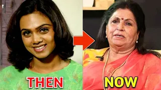 80's Tollywood Actress Then and Now| 1980's Heroines Then & Now | 80s 90s Old Actors Latest Pics