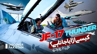 How PAF Pilot Fly JF-17 Thunder and F-16 | Surprising Facts About Fighter Jets You Didn't Know