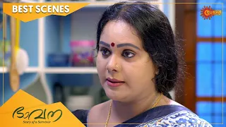 Bhavana - Best Scenes | Full EP free on SUN NXT | 25 July 2022 | Surya TV Serial