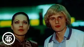 Документ "Р". Серия 3. Художественный фильм (1985)