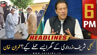 ARY News Prime Time Headlines | 6 PM | 29th April 2023