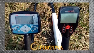 Сравнение Minelab X-Terra 705 и Minelab Go-Find 20