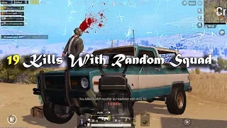 Kill Reload Kill Reload ll Gameplay With Random Squad ll ShreeMan LegenD