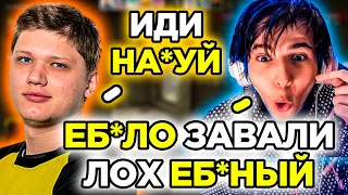 СИМПЛ ПОССОРИЛСЯ C ЖОЖО ИЗ-ЗА АРИНЯН! КОНФЛИКТ S1MPLE И JOJO ЗА ИГРУ С AHRINYAN