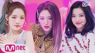 [fromis_9 - FUN!] Comeback Stage | M COUNTDOWN 190606 EP.622