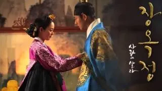 [TURKISH SUB]Yim Jae Bum - Sorrow Song (비가)_MV Jang Ok Jung Live For Love OST