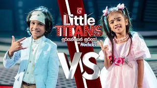 Ulath Ekai | Dihen vs Gihansi | Little Titans