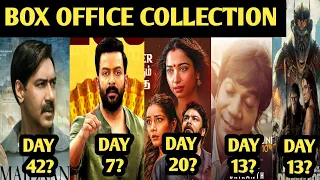 guruvayoor ambalanadayil day 7 vs aranmanai 4 vs star vs srikanth box office collection