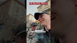 Ещё одна бабушка дала отпор украинскому националисту: «Вы кто, Бог?»#shorts