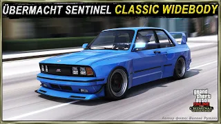 ÜBERMACHT SENTINEL CLASSIC WIDEBODY - мечта каждого пацана с района