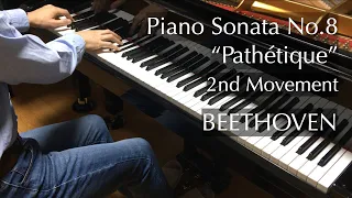 Beethoven - Piano Sonata No.8 “Pathétique” 2nd Movement  - pianomaedaful