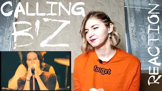 B'z - Calling |Live Reaction/リアクション|