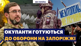 ЄРІН: Росіяни використовують Запорізьку АЕС як склад для техніки і боєприпасів