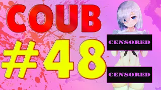 COUB #48 | anime coub / коуб / game coub / аниме приколы / best coub 2020