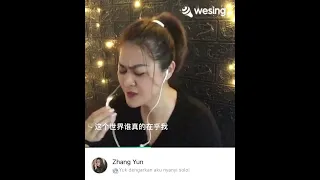 Ce ge shi jie shang shei neng zen de zai hu wo #wesing by zhangyun