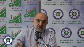 علی(ع) در نهج‌البلاغه- سخنرانی دکتر عبدالکریم سروش در بنیاد توحید - ۱۶ جون ۲۰۱۷
