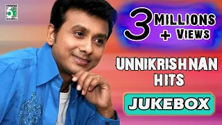 Unnikrishnan Super Hit Romantic Audio Jukebox