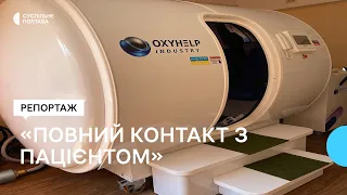 У Полтаві у 2-й лікарні з’явилася барокамера: хто може насичуватися киснем безплатно