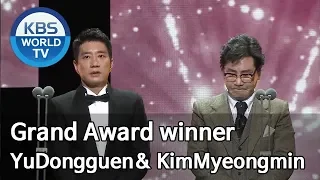 There are two Grand Award winners : YuDongguen& KimMyeongmin [2018 KBS Drama Awards/2018.12.31]