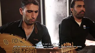 My Heart Lies in my Country (Song) - Zaatari Refugee Camp | Recording Earth