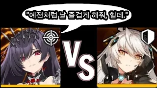 각성캐 신규 보이스 8종 / Awakened Characters New Special Voices (카운터사이드/Counter side)