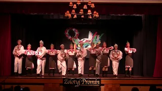 Zolotyj Promin Золотий Промінь 22nd year end performance 2016