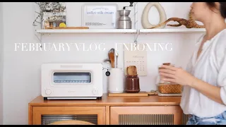 vlog | Unboxing and testing Balmuda the Toaster steam oven | simple breakfast | 巴慕达烤箱