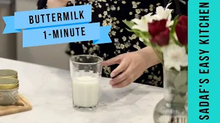 Buttermilk 2-Ingredient Recipe in Urdu/Hindi | SadafsEasyKitchen