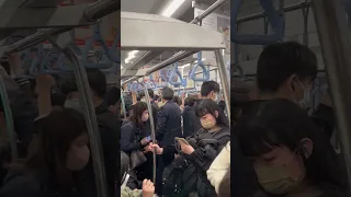 Crowded Train in Japan #shorts