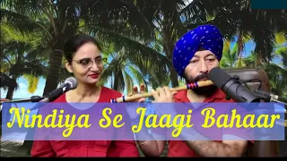 Nindiya  Se Jaagi Bahaar | Hero | Flute Cover By Ballu Flute |