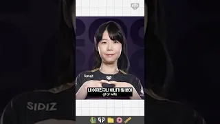 리헨즈의 미래 여자친구