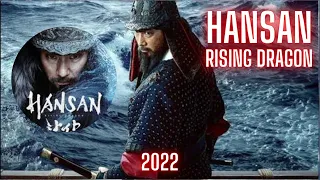 Hansan Rising Dragon (Korean: 한산: 용의 출현) - 2022