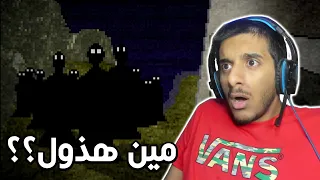 النوم العميق : كائنات غريبة تتحكم في الحلم؟؟ 😰