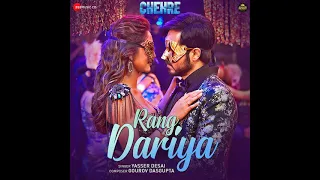 Rang Dariya | Chehre | Farhan Memon