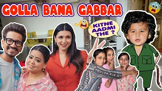 Golla Bana Gabbar😎 | Bharti Singh | Haarsh Limbachiyaa | Golla