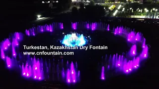 Floor fountain Music Dancing Fountain Kazakhstan