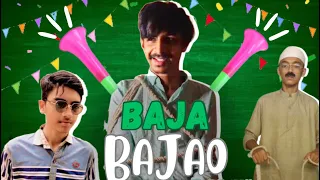 BAJA BAJAO | 14 August | Independence Day | Azaadi special | Short Film