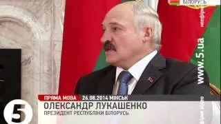 Порошенко провів зустріч із Лукашенко у Мінську