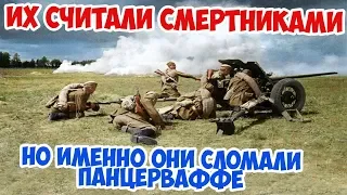 Как воевали истребители танков РККА? Их называли Прощай, Родина! Великая Отечественная